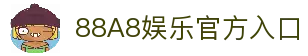 iOSAndroid下载